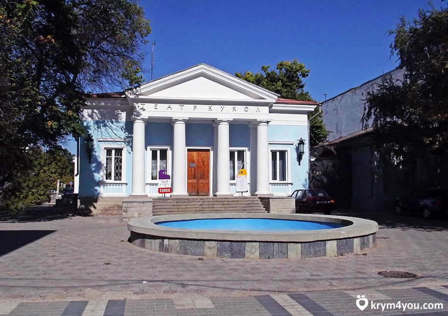 Крым фото Достопримечательности Симферополя здание 