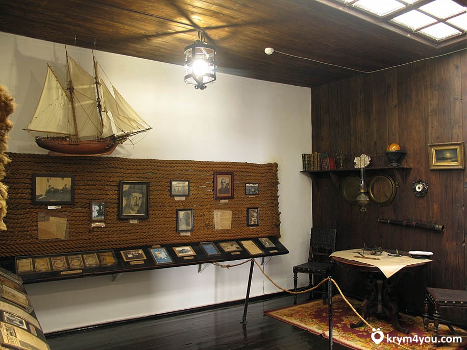 Музей Александра Грина в Феодосии фото 1 
