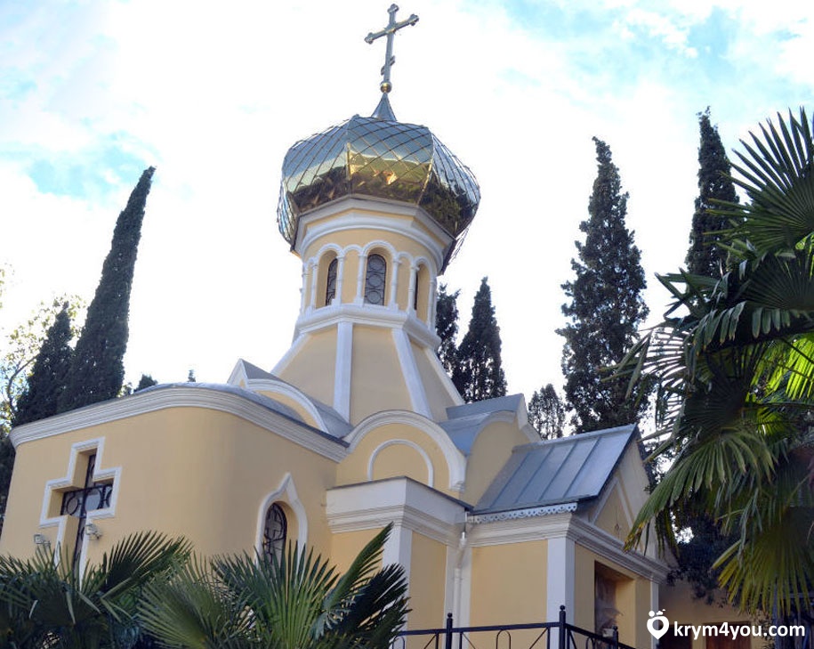 Собор Святого Александра Невского в Ялте фото 1 