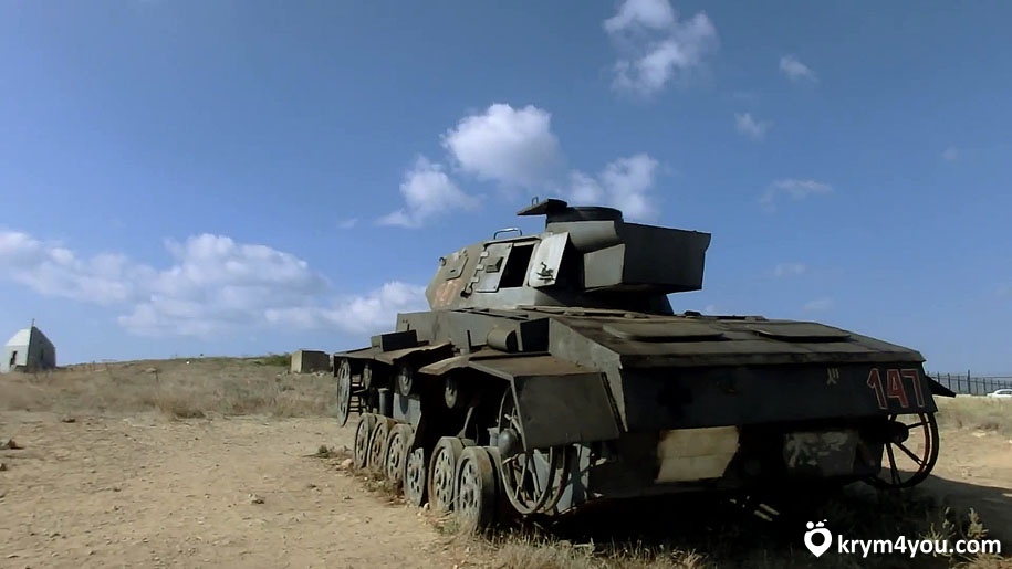 Музей 35-я береговая батарея Крым танк 