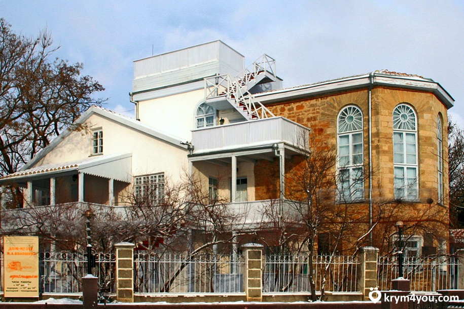 дом-музей максимилиана волошина в коктебеле Крым фото 3 