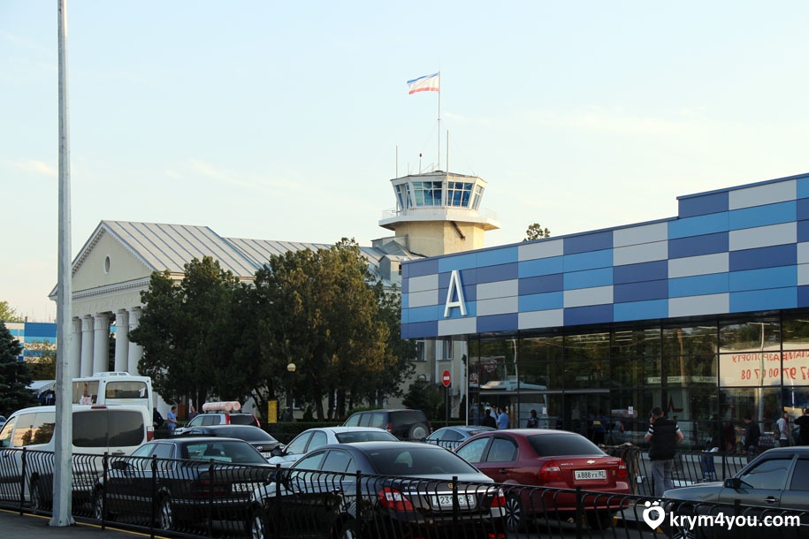 Симферопольский аэропорт 