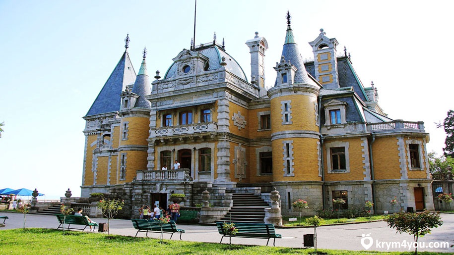 Массандровский дворец  
