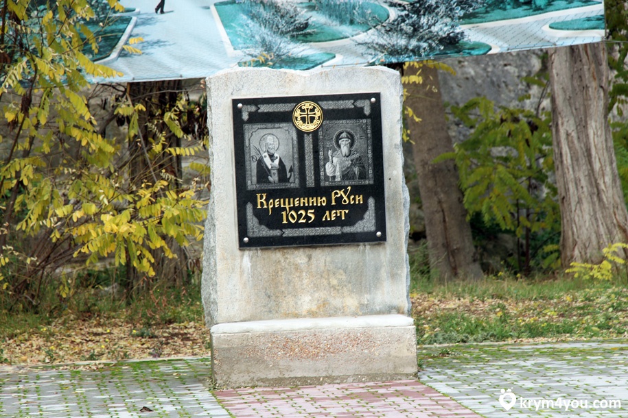 Инкерманский пещерный монастырь Крым фото 4 