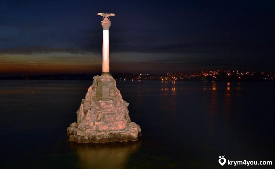 Севастополь Памятник Затопленным кораблям  