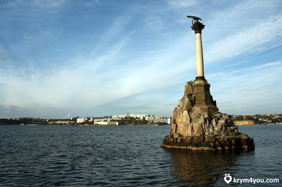 Памятник Затопленным кораблям Крым Севастополь  