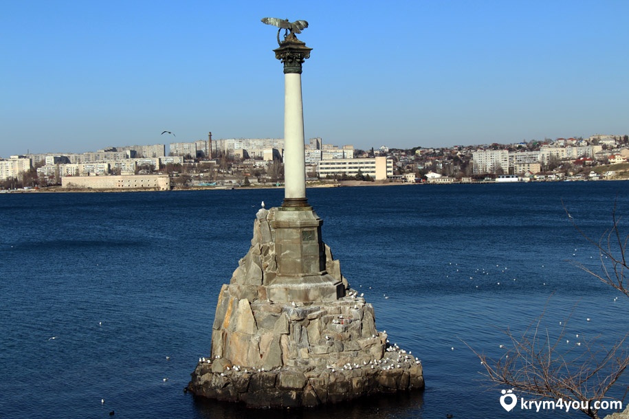 Набережная Севастополя памятник затопленным кароблям 
