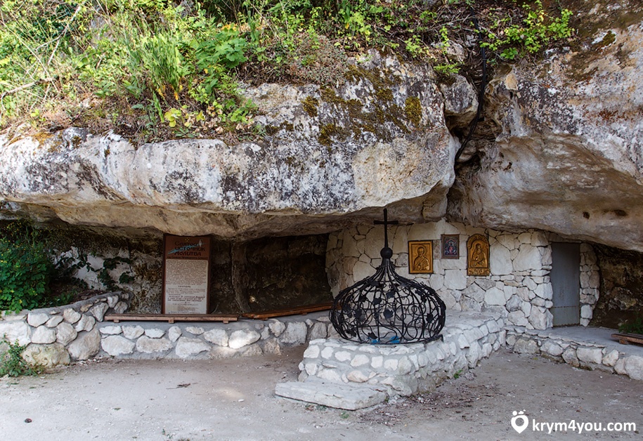 Пещерные города Крыма 2 