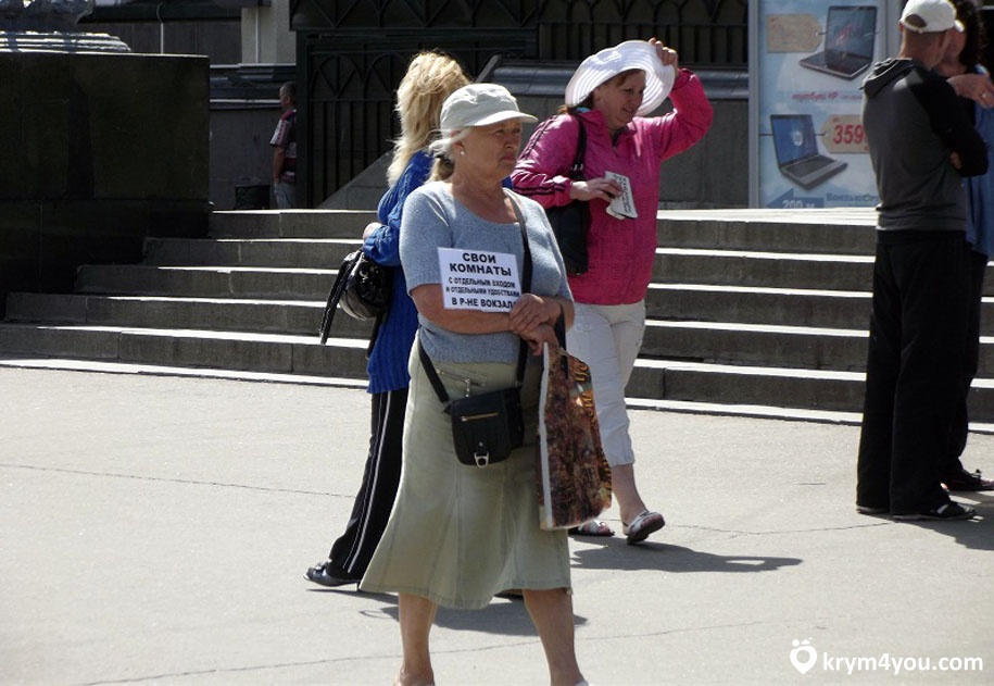 Как обманывают туристов в Крыму 