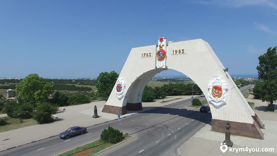 Севастополь арка  