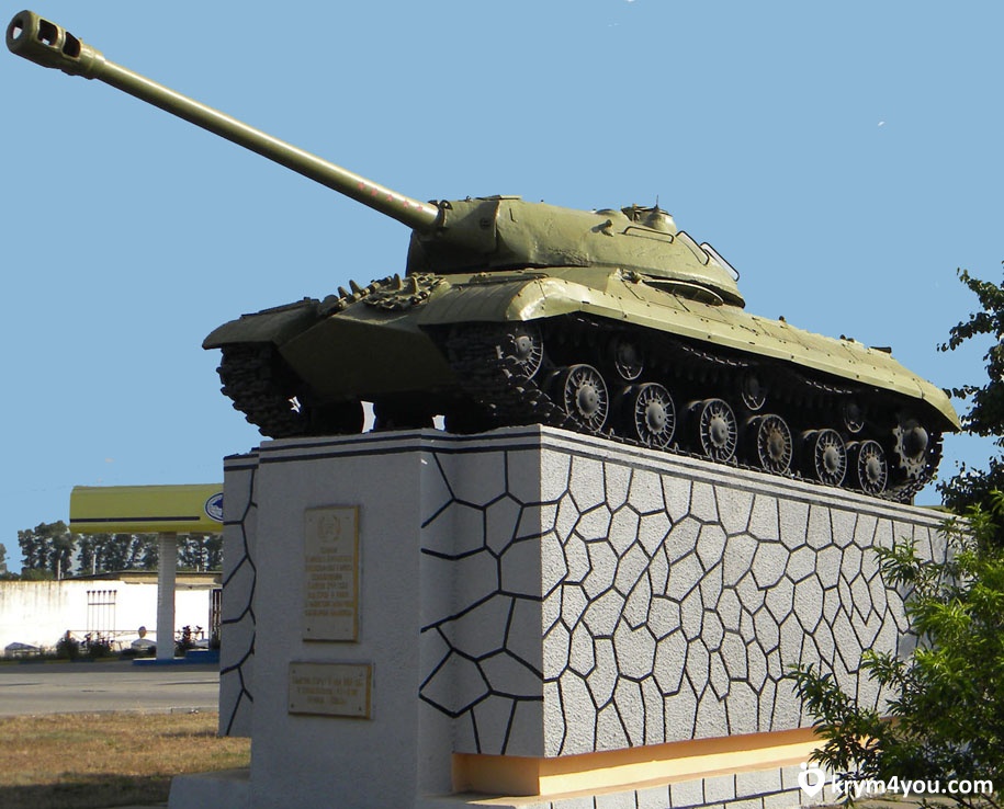 История Джанкоя Крым танк 