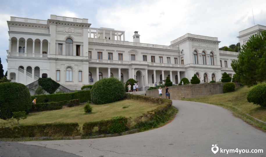 Ливадийский дворец Крым  