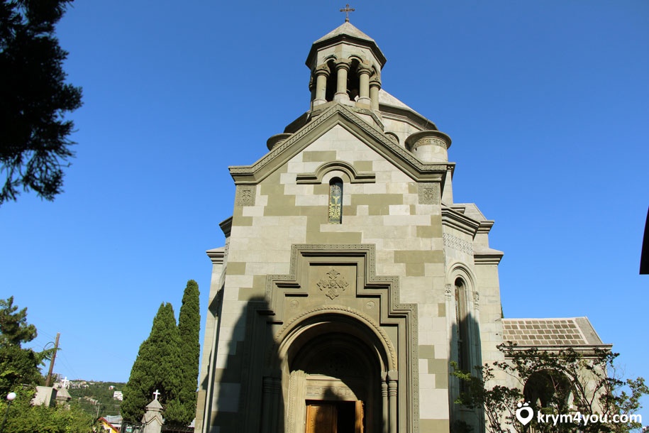 Армянская церковь Святой Рипсиме фото Ялта 