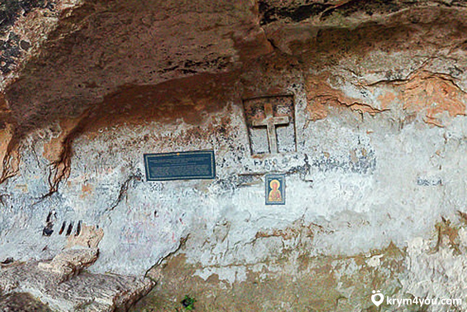 Пещерный монастырь Качи-Кальон Крым фото
