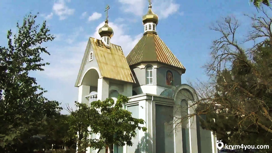 Приморский Крым фото церковь  