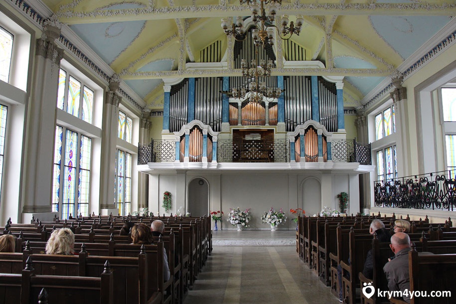 Ливадийский органный зал Крым, фото  