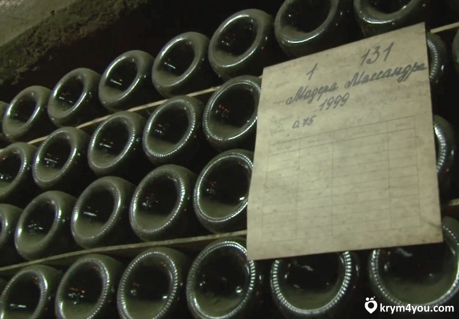 массандровский винзавод Крым склад старинные бутылки  