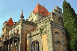 Дворец княгини Гагариной