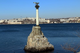 Набережная Севастополя памятник затопленным кароблям