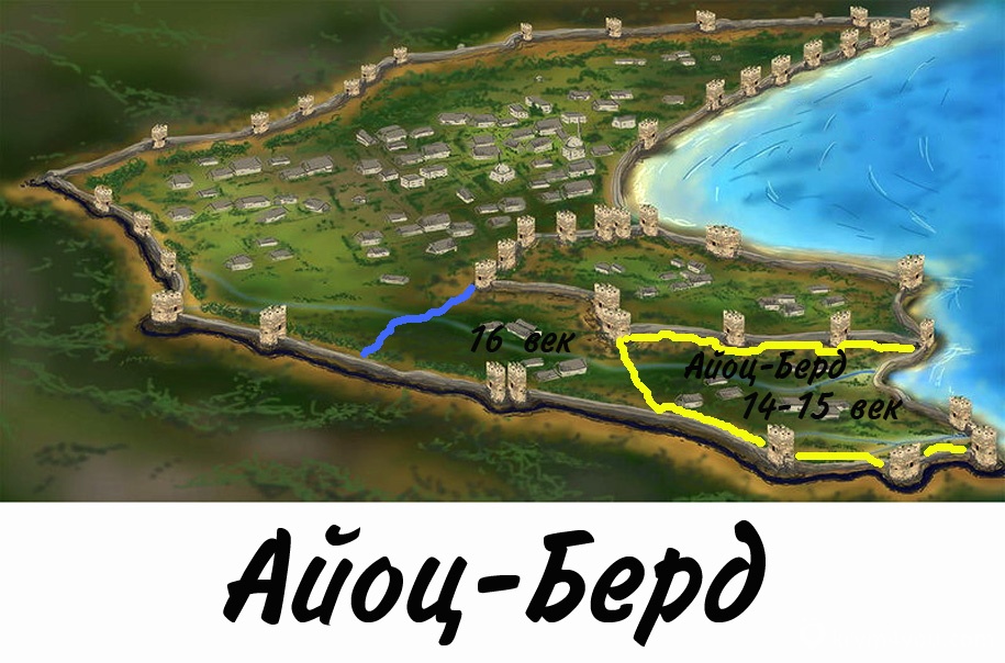 Армянская крепость Айоц-Берд