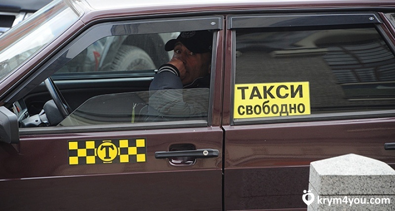 Как обманывают туристов в Крыму