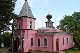 Топловский Свято-Параскевиевский женский монастырь