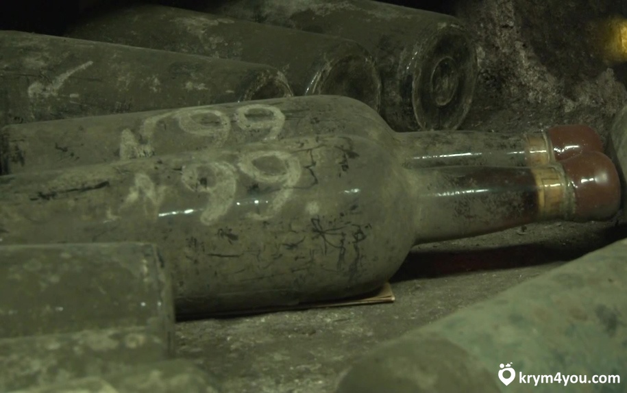 массандровский винзавод Крым склад старинные бутылки  